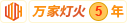 极品少萝小穴喷水白浆视频